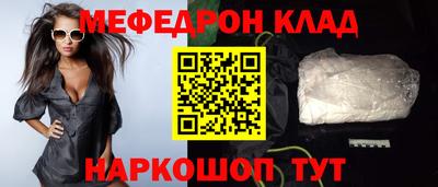 PSILOCYBIN Кингисепп