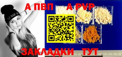 PSILOCYBIN Кингисепп