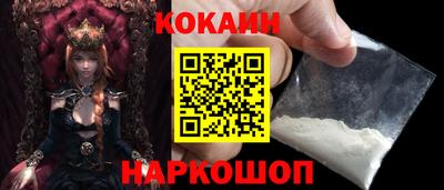 PSILOCYBIN Кингисепп