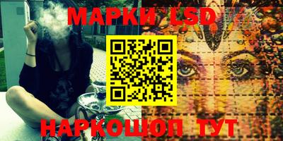 кокаин перу Кимры