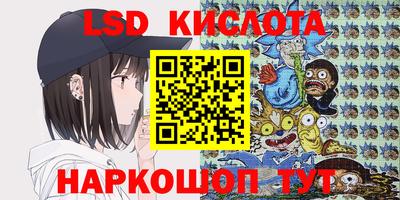 кокаин премиум Кинель