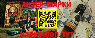 кокаин перу Кимры