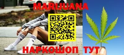 кокаин перу Кимры