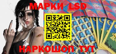 кокаин перу Кимры