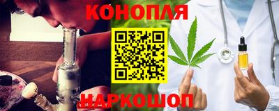 кокаин перу Кимры