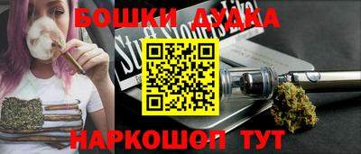 кокаин перу Кимры