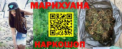 кокаин премиум Кинель