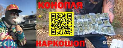 кокаин перу Кимры