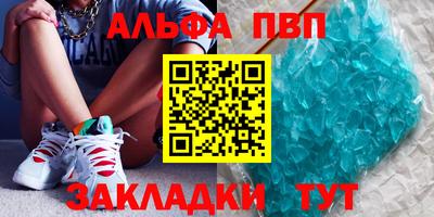 кокаин перу Кимры