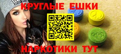 PSILOCYBIN Кингисепп