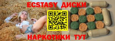 кокаин перу Кимры