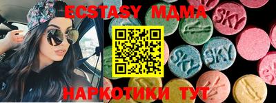 кокаин перу Кимры
