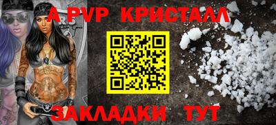 PSILOCYBIN Кингисепп