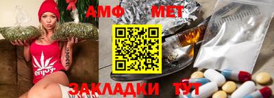 кокаин премиум Кинель