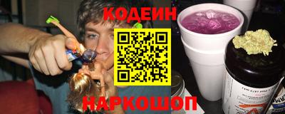 PSILOCYBIN Кингисепп