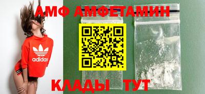 кокаин перу Кимры