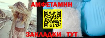 кокаин премиум Кинель