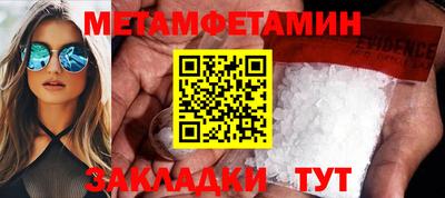 PSILOCYBIN Кингисепп