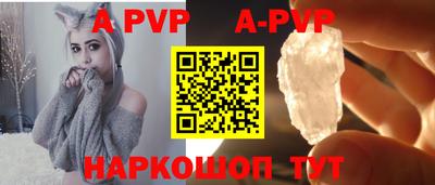 PSILOCYBIN Кингисепп