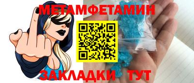 кокаин перу Кимры