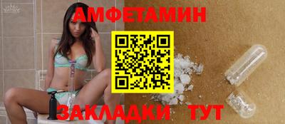 кокаин премиум Кинель