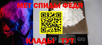 PSILOCYBIN Кингисепп