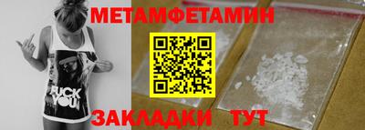 PSILOCYBIN Кингисепп