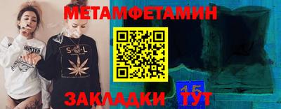 кокаин перу Кимры