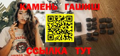 кокаин перу Кимры
