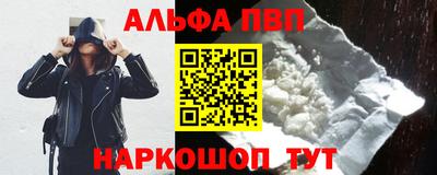 PSILOCYBIN Кингисепп