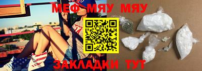 кокаин премиум Кинель