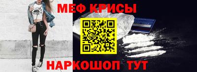 PSILOCYBIN Кингисепп